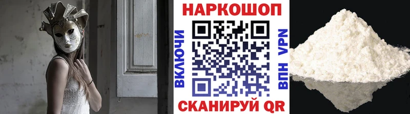 Конопля Мензелинск
