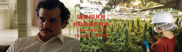 jwh Михайловка