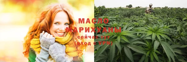 не бодяженный Михайловск