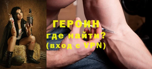 спиды Михайлов