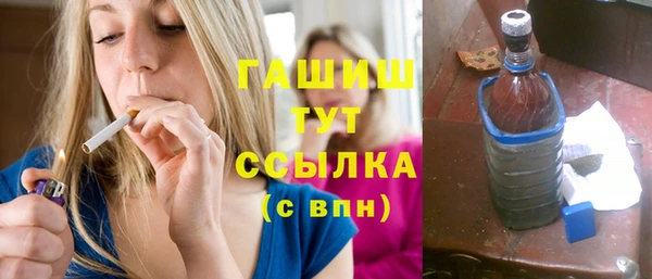 круглые Тавда