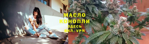 не бодяженный Михайловск