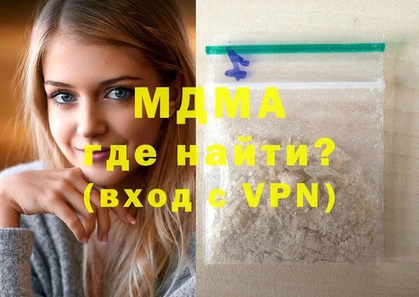 не бодяженный Михайловск