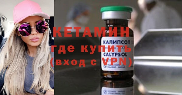 jwh Михайловка