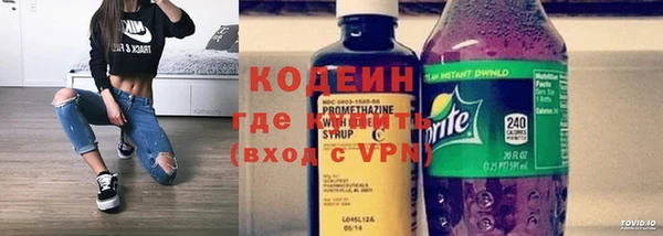 не бодяженный Михайловск