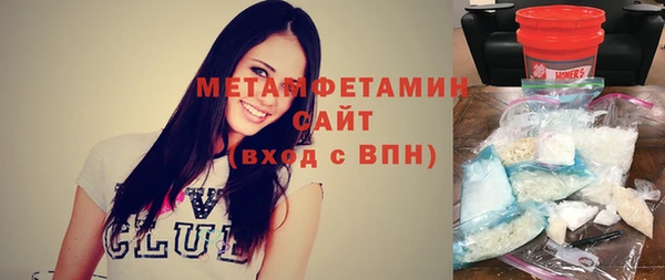 не бодяженный Медногорск