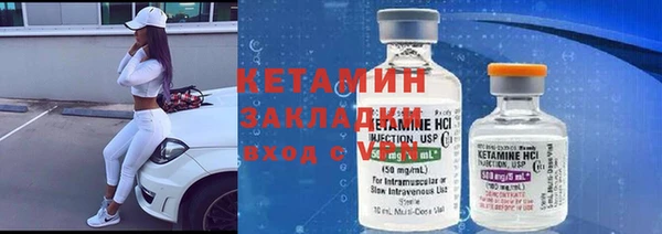 jwh Михайловка