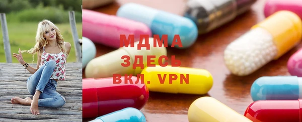 jwh Михайловка