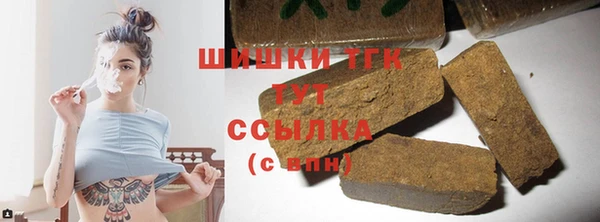 не бодяженный Медногорск