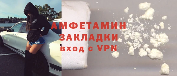 спиды Михайлов