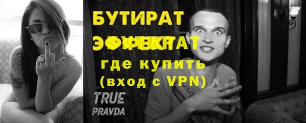 спиды Михайлов