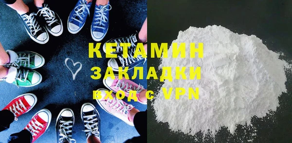 не бодяженный Михайловск
