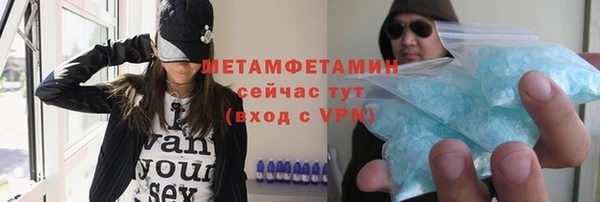 не бодяженный Михайловск