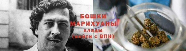jwh Михайловка