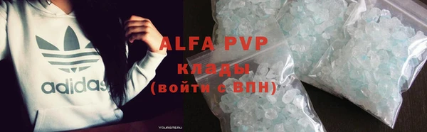 jwh Михайловка