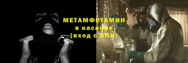 спиды Михайлов