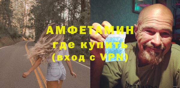 спиды Михайлов