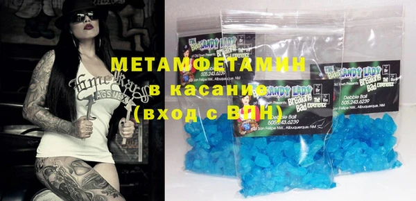 спиды Михайлов