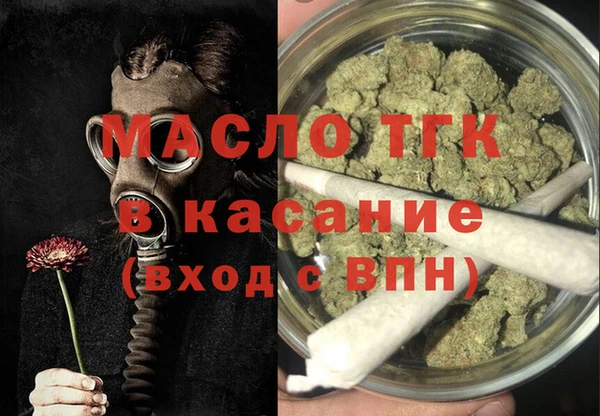ГАЛЛЮЦИНОГЕННЫЕ ГРИБЫ Мегион