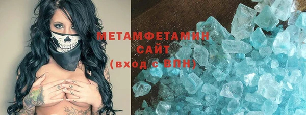 не бодяженный Михайловск