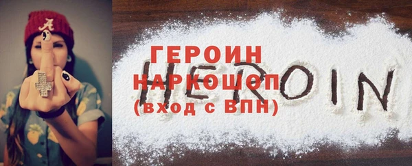 спиды Михайлов