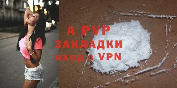 jwh Михайловка