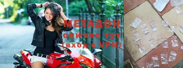 jwh Михайловка