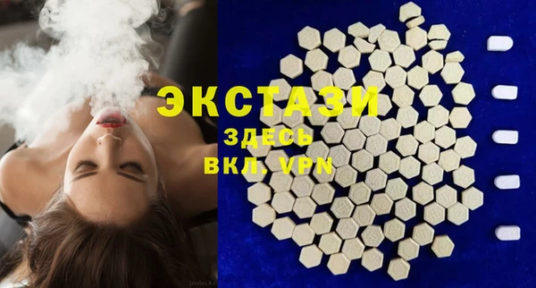 спиды Михайлов