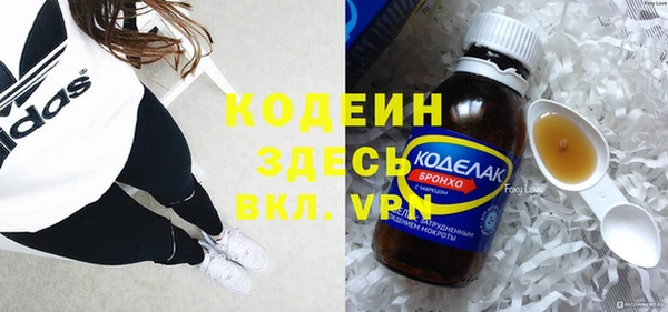 не бодяженный Михайловск