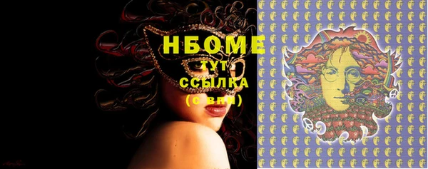 не бодяженный Михайловск