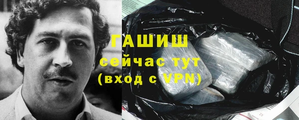 не бодяженный Михайловск
