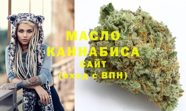 jwh Михайловка