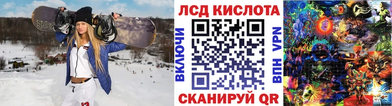 кракен как войти  Мензелинск  Марки NBOMe 1,5мг 